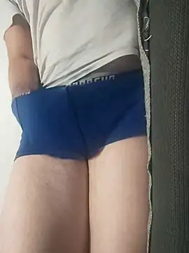 Snapshot of gui67675 chatting on October 20, 2025, 5:46 pm gui67675 online show from October 20, 2025, 5:46 pm