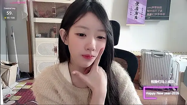 umi-dd online show from January 6, 2026, 3:54 am