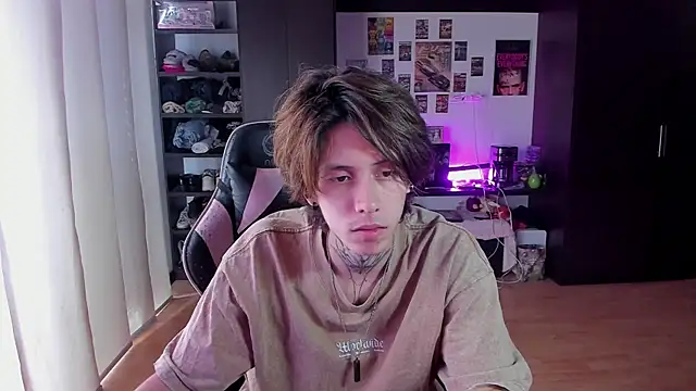 xIce Boy online show from April 17, 2026, 8:33 pm