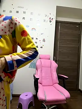 aa520uv online show from November 6, 2025, 10:58 pm