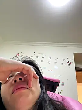 aa520uv online show from November 17, 2025, 12:25 am