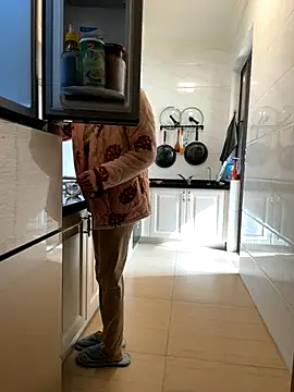 aa520uv online show from November 25, 2025, 2:45 am