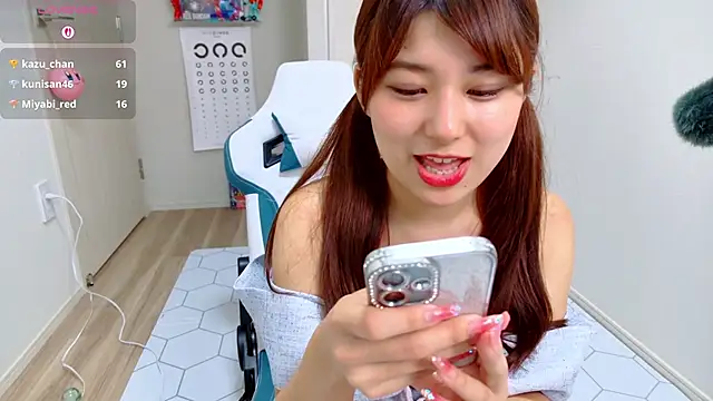Snapshot of miharu01 chatting on September 21, 2025, 12:43 pm miharu01 online show from September 21, 2025, 12:43 pm