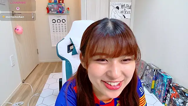Snapshot of miharu01 chatting on September 10, 2025, 12:15 pm miharu01 online show from September 10, 2025, 12:15 pm