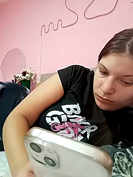 MeCherryy online show from September 24, 2025, 1:17 pm