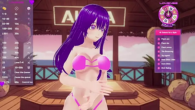 AkiraVixent online show from February 11, 2026, 1:55 pm