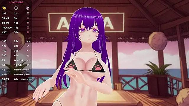 AkiraVixent online show from December 16, 2025, 5:06 pm