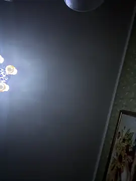 maar tina online show from December 20, 2025, 11:07 pm