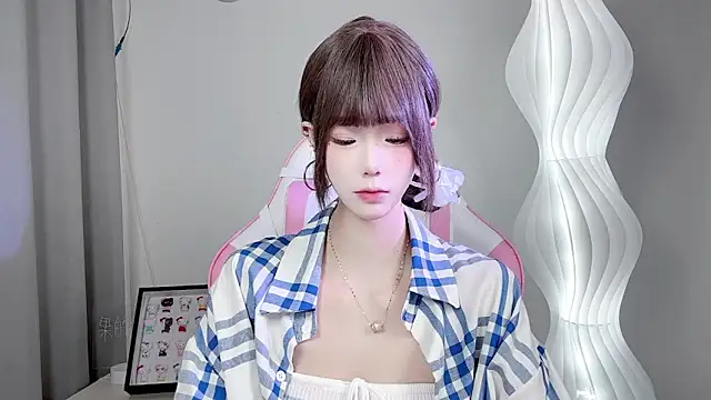 Gogo-888 online show from November 5, 2025, 11:02 am