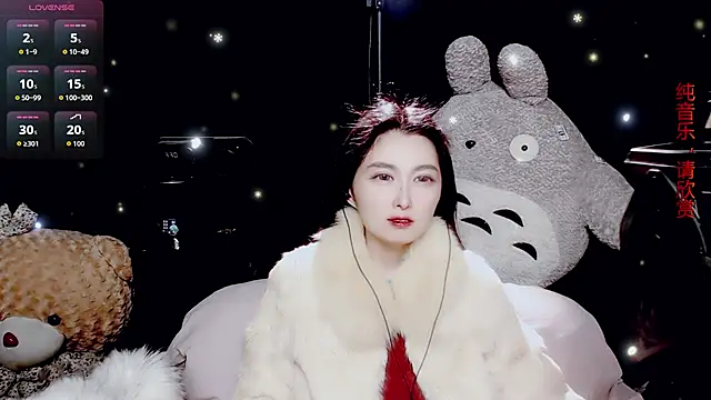 Snapshot of 9ban chatting on February 1, 2026, 12:25 pm 9ban online show from February 1, 2026, 12:25 pm