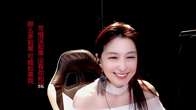 9ban online show from March 22, 2025, 6:22 am