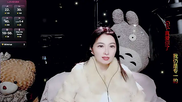 Snapshot of 9ban chatting on February 7, 2026, 11:51 am 9ban online show from February 7, 2026, 11:51 am