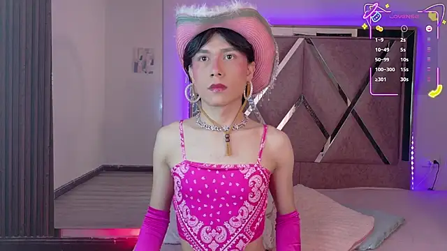 Ash Femboy online show from November 8, 2025, 8:12 pm