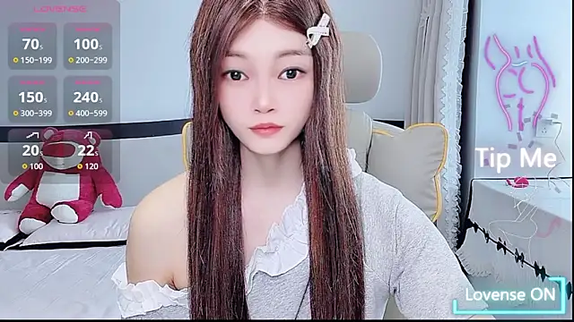 Snapshot of susu66888 chatting on June 1, 2026, 3:29 am susu66888 online show from June 1, 2026, 3:29 am