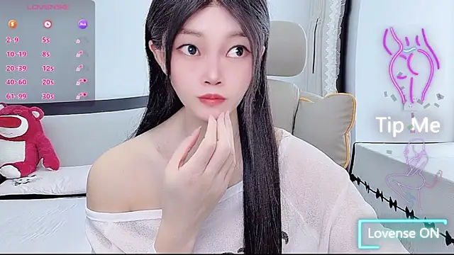 Snapshot of susu66888 chatting on May 22, 2026, 2:42 am susu66888 online show from May 22, 2026, 2:42 am