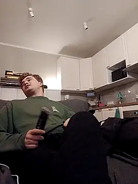 osanu kage online show from February 12, 2026, 1:38 am