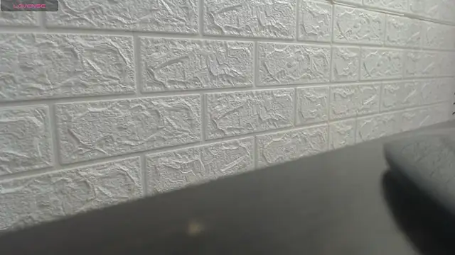 nei girl online show from November 27, 2025, 11:32 am