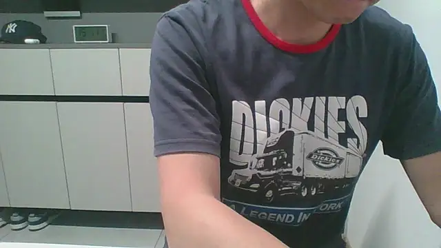 nole china7 online show from February 20, 2026, 11:12 am