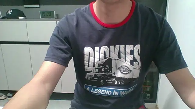 nole china7 online show from February 19, 2026, 11:29 am