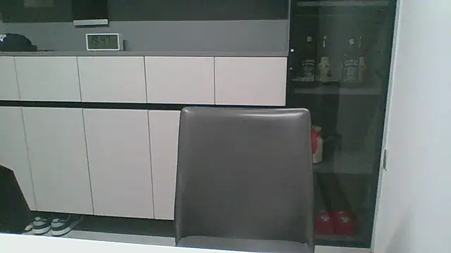 nole china7 online show from November 7, 2025, 11:48 am