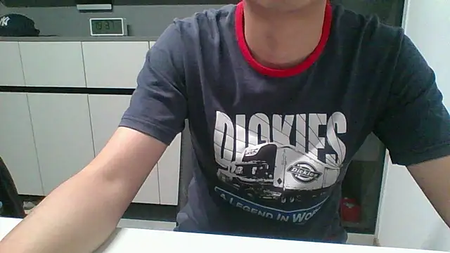 nole china7 online show from November 11, 2025, 11:38 am