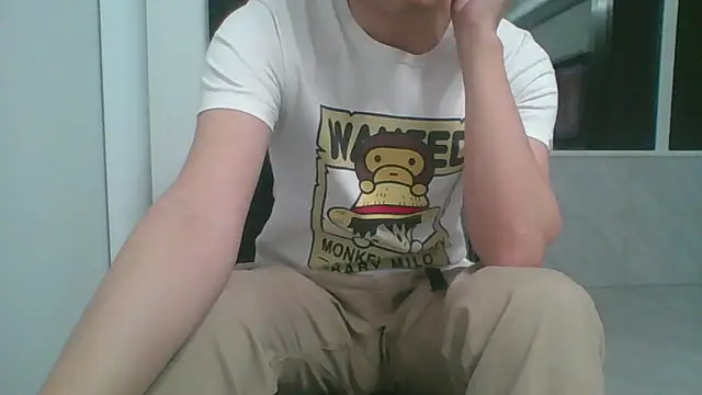 nole china7 online show from January 14, 2026, 1:26 pm