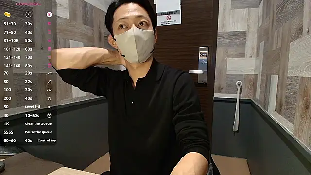 Snapshot of i_am_Hiro chatting on April 10, 2026, 4:30 am i am Hiro online show from April 10, 2026, 4:30 am