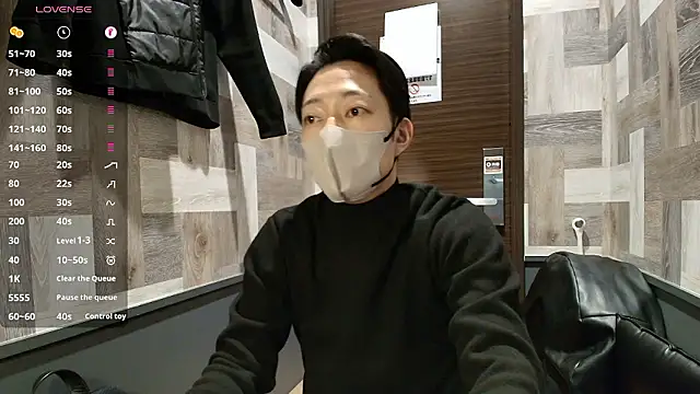 Snapshot of i_am_Hiro chatting on March 19, 2026, 4:01 am i am Hiro online show from March 19, 2026, 4:01 am