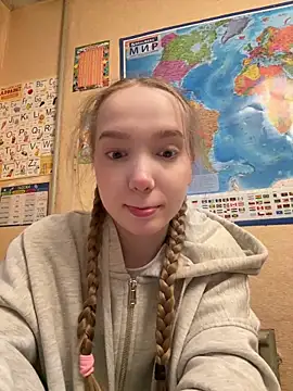 bambi lu online show from March 16, 2026, 4:21 pm