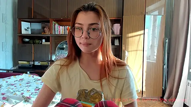 Snapshot of AngelaSwan chatting on September 11, 2025, 1:55 pm AngelaSwan online show from September 11, 2025, 1:55 pm