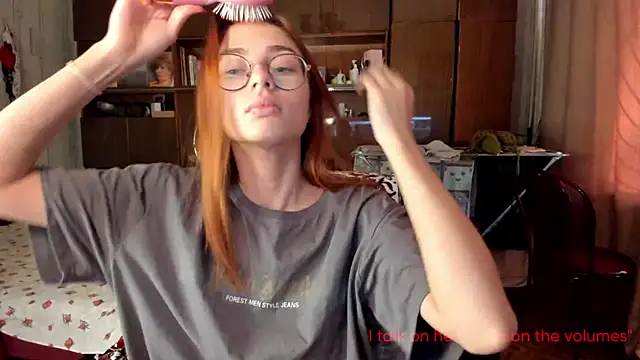 Snapshot of AngelaSwan chatting on September 14, 2025, 2:17 pm AngelaSwan online show from September 14, 2025, 2:17 pm