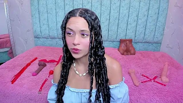 danix coruscans online show from February 25, 2026, 7:14 pm