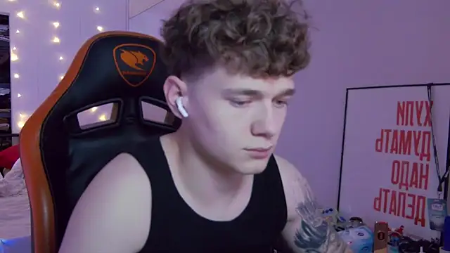 DanyDavis online show from November 11, 2025, 7:52 pm