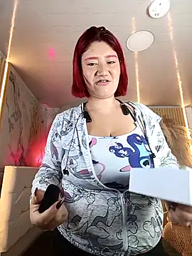 Cerecitaa02  online show from February 4, 2026, 12:22 pm