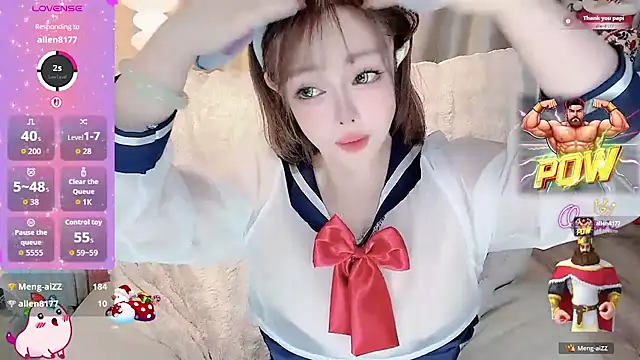 Meng-MM online show from December 19, 2025, 4:09 pm