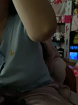 w3tkittty online show from February 11, 2026, 3:45 pm