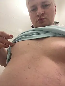 Snapshot of aldarkherson chatting on March 21, 2025, 2:18 am aldarkherson online show from March 21, 2025, 2:18 am