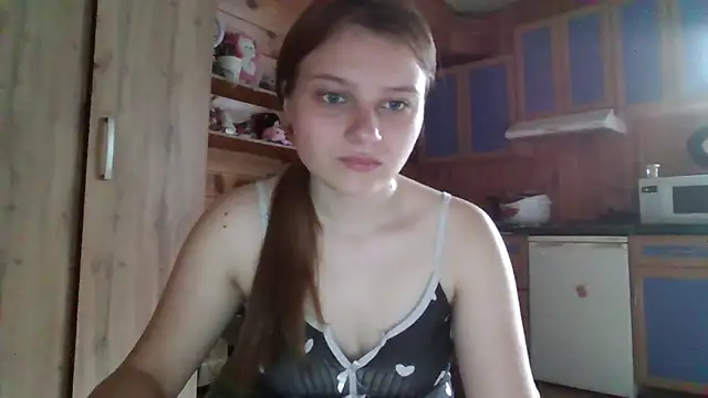 Snapshot of Little_shygirl chatting on September 24, 2025, 4:08 am Little shygirl online show from September 24, 2025, 4:08 am