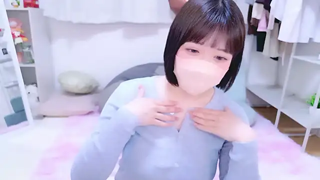  suika  online show from February 14, 2026, 2:50 pm