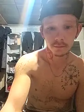 mastertrap online show from December 17, 2025, 2:11 pm