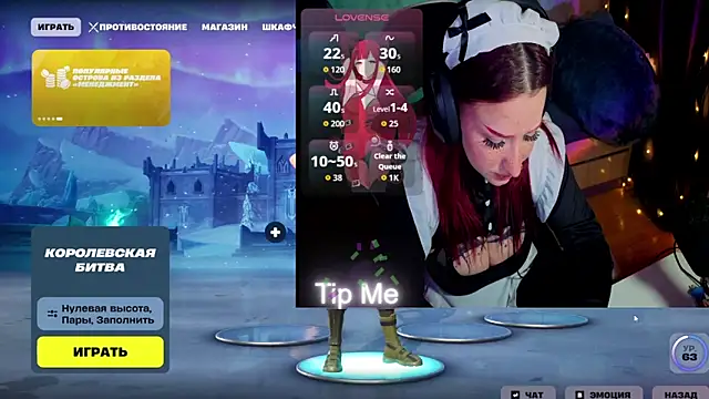 Mini Lady1 online show from April 1, 2026, 4:15 pm