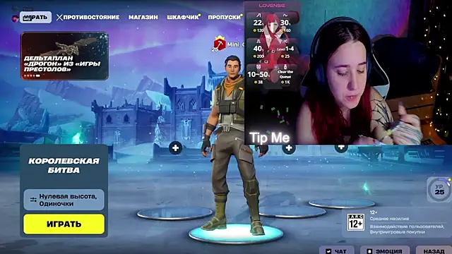 Mini Lady1 online show from March 23, 2026, 5:02 pm