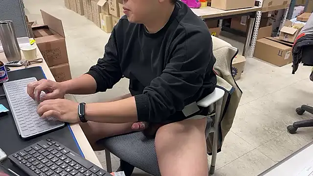 Snapshot of suwonsub chatting on December 19, 2025, 8:27 am suwonsub online show from December 19, 2025, 8:27 am