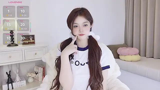 Snapshot of Vesper_0606 chatting on February 6, 2026, 4:03 pm Vesper 0606 online show from February 6, 2026, 4:03 pm