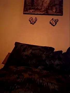 Snapshot of Chamis chatting on November 29, 2025, 5:29 am Chamis online show from November 29, 2025, 5:29 am