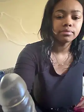 nuttybutter999999 online show from October 28, 2025, 5:01 pm