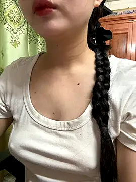 LinYi Office online show from November 14, 2025, 1:09 am