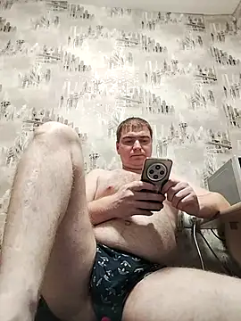 Snapshot of _DON-HULIGAN_ chatting on November 26, 2025, 3:45 pm DON-HULIGAN online show from November 26, 2025, 3:45 pm