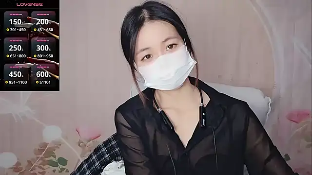 Lele-Baby online show from December 18, 2025, 2:05 am