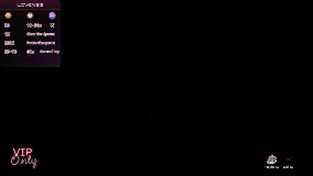 ROBY SWEETHOT online show from January 11, 2026, 11:50 am